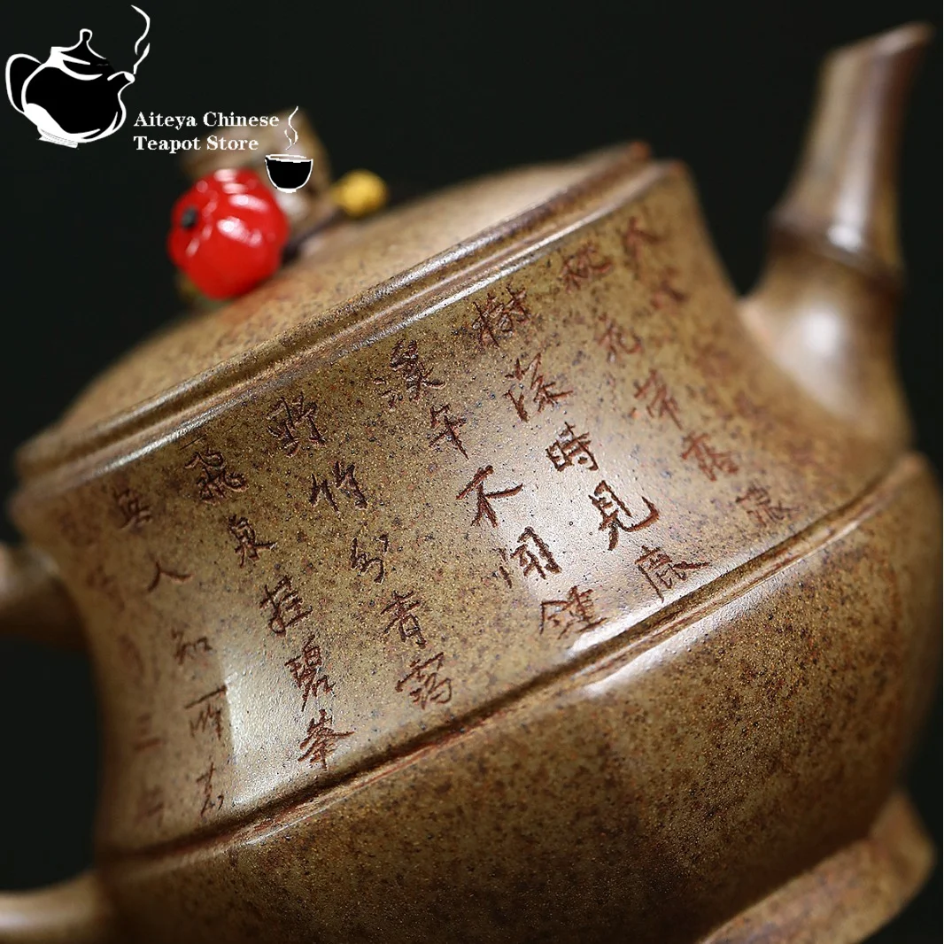 Chinese Teapot Yixing Purple Clay Teapot, Raw Ore Section, Mud Wood, Bamboo, Han Tile, Kung Fu Tea Set
