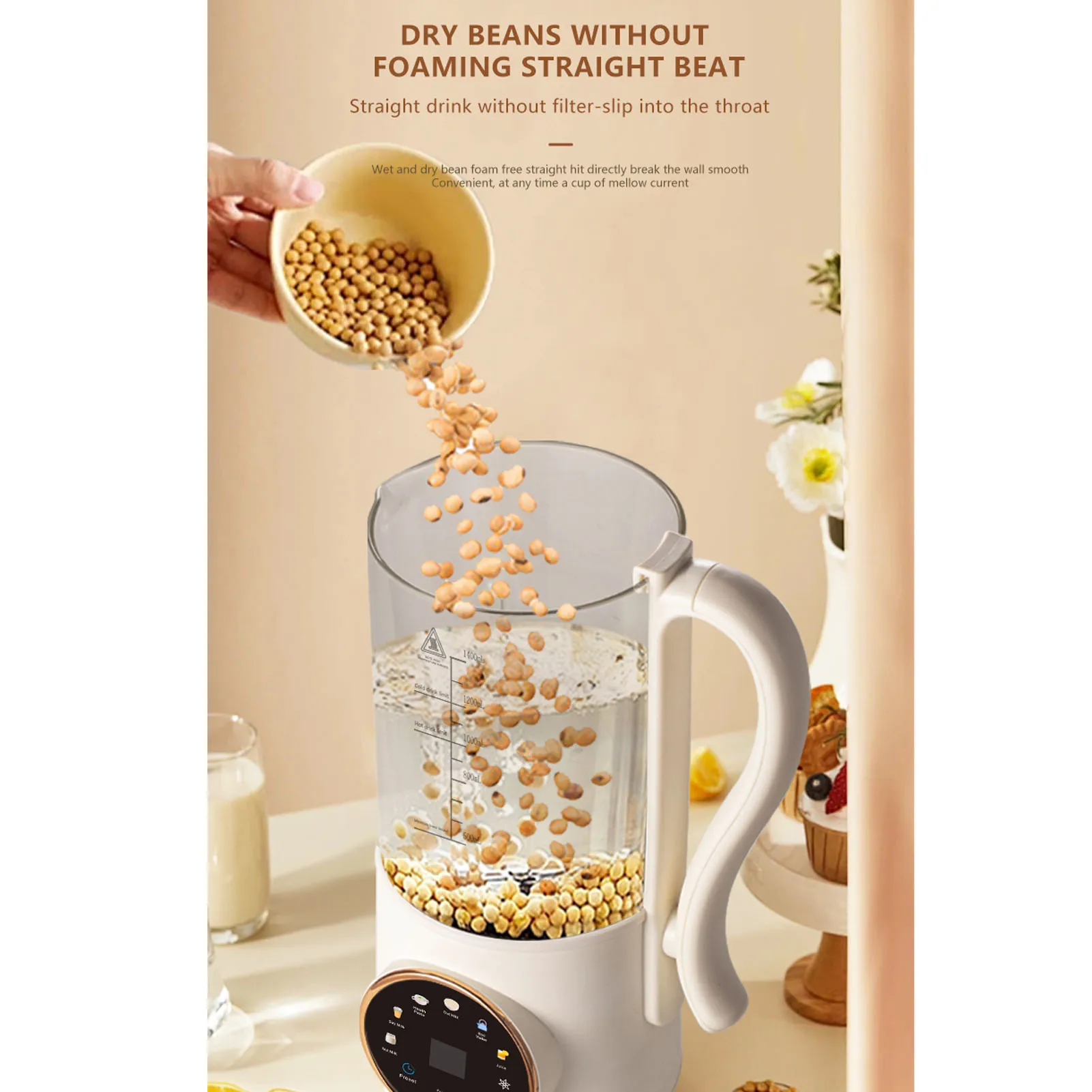 Автоматическая машина для приготовления соевого молока, машина для приготовления соевого молока, изоляция, самоочистка, 1,4 л, многофункциональная, с функцией синхронизации для домашнего молока