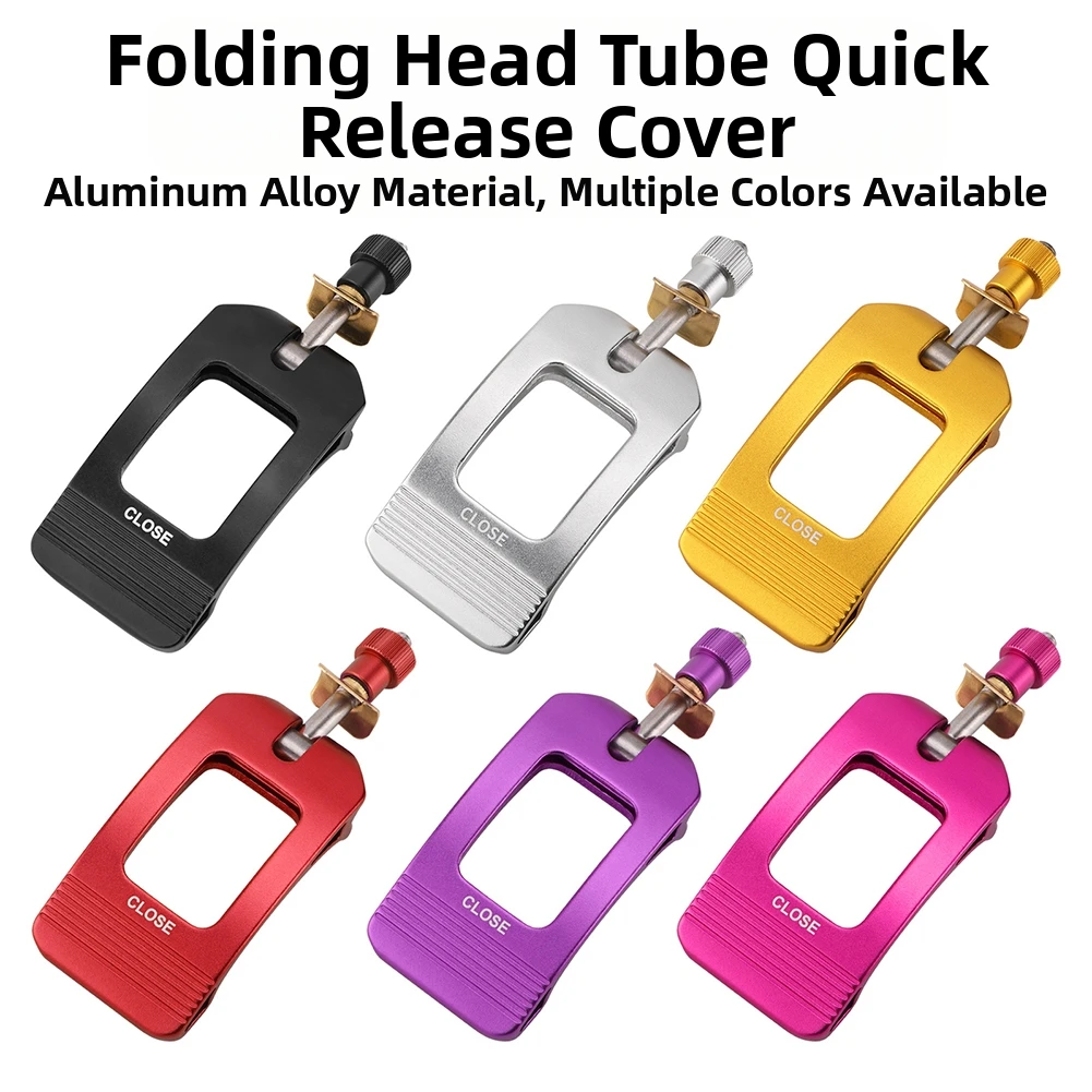 Folding Bicycle Head Tube Quick-Release Compression Cover Clamp - For -Brompton Essential Head Tube Locking Clamp Modification
