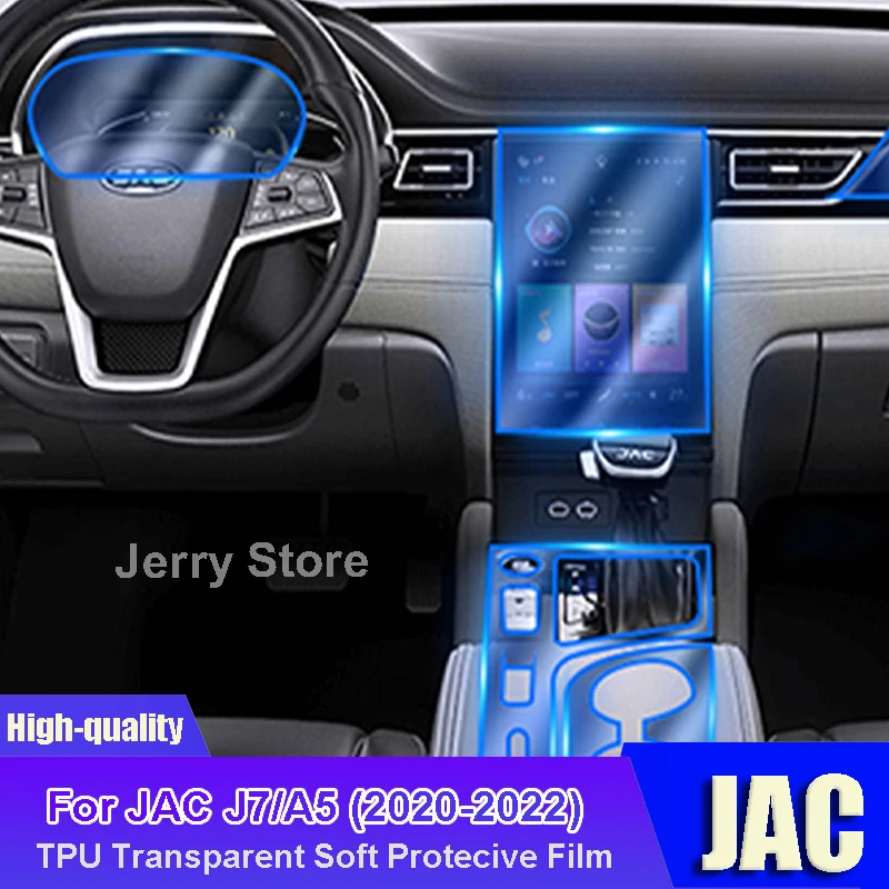 

For JAC J7/A5 (2020-2022) Car Interior Center Console Transparent TPU Repair Film Protective Anti-scratch Sticker