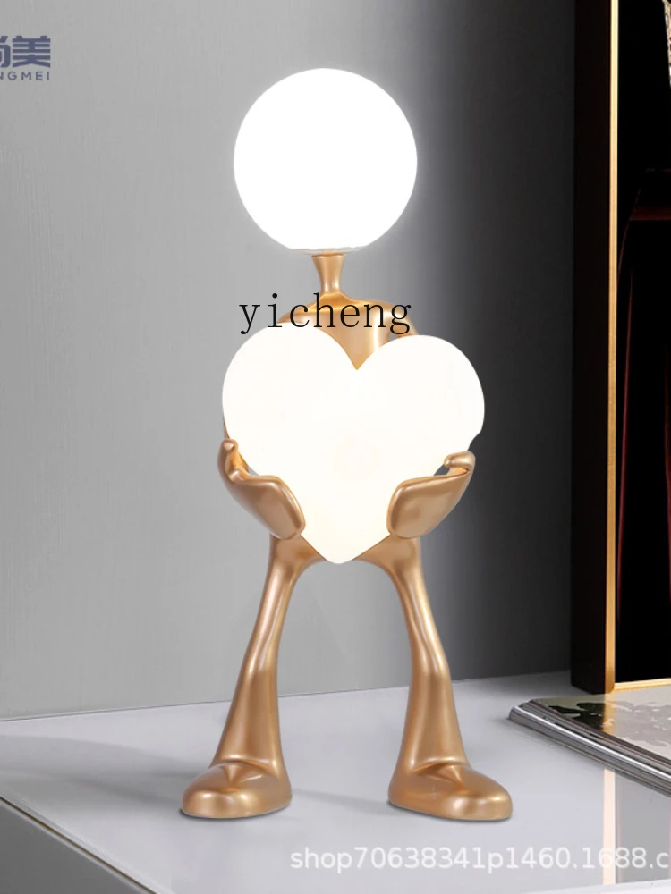 ZK Modern Art Humanoid Sculpture Decorative Table Lamp Model Room Soft Decoration Floor Ornaments