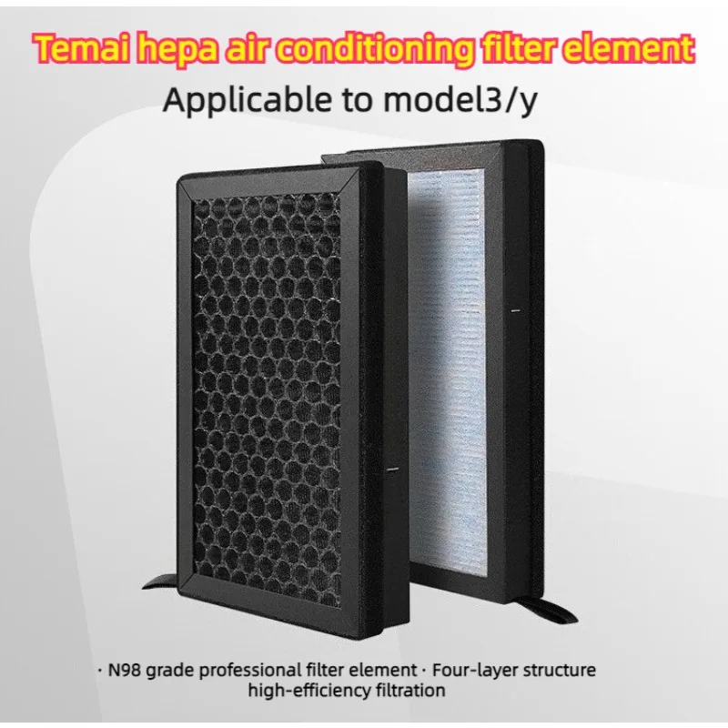 

HEPA Activated Carbon Air Filter N98 Applicable to Tesla Model 3 Y Air Conditioning Replacement Accessories