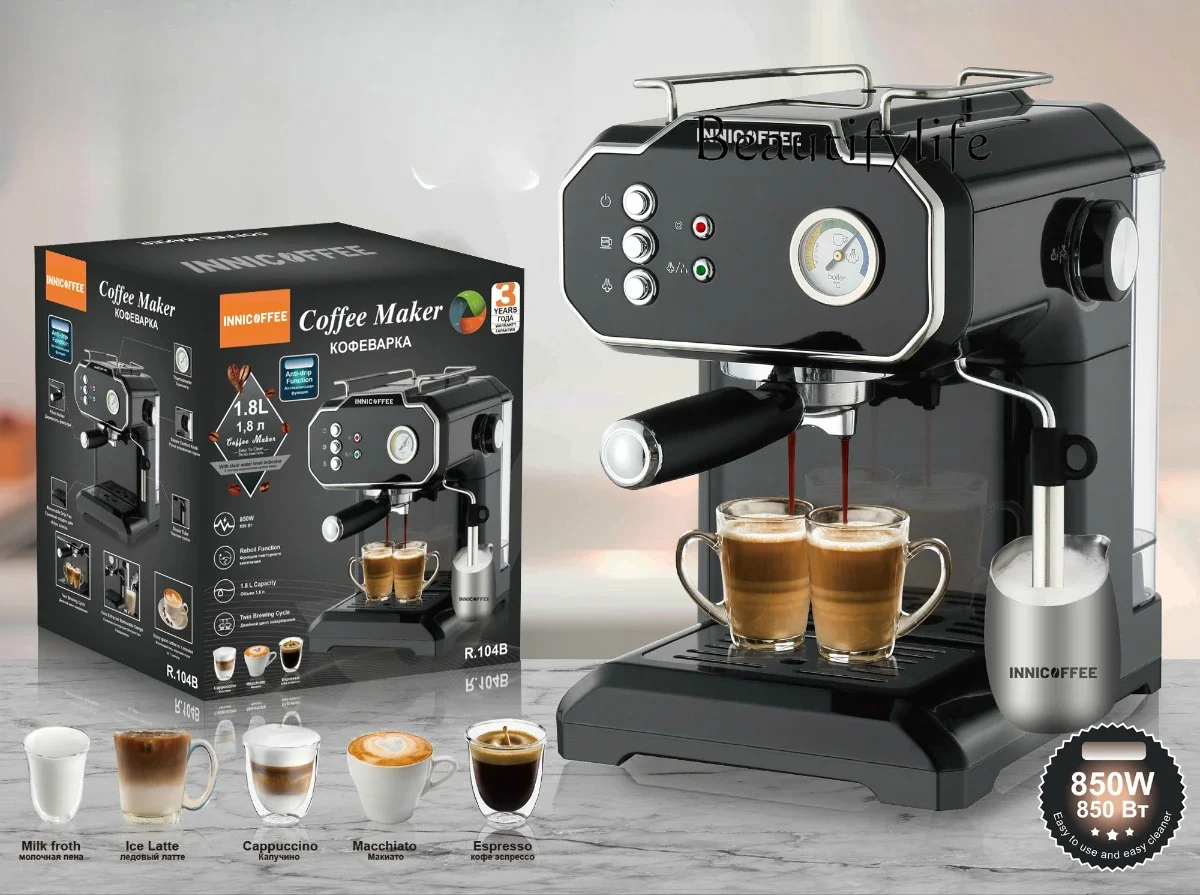 Household fully semi-automatic small espresso machine, milk foam office