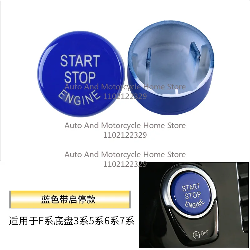 Electronic Engine Ignition Start Stop Switch Cover For BMW 5 6 7 Series F10 F11 F07 F06 F12 F13 F01 F02 Automotive OFF Button