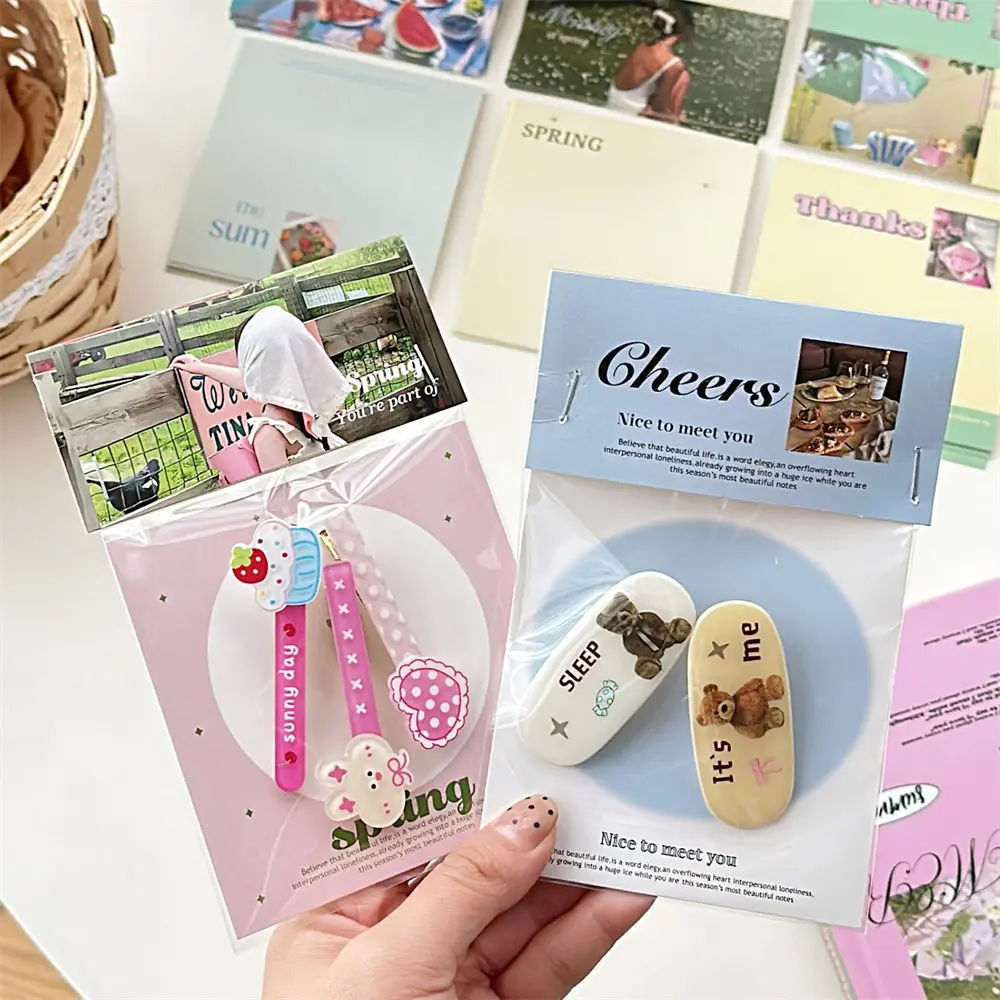 مجموعة مواد تغليف بطاقات ظهر الرأس العصرية ، بطاقة أسفل المجوهرات ، بطاقة تحية بريدية ، 20 مجموعة #4