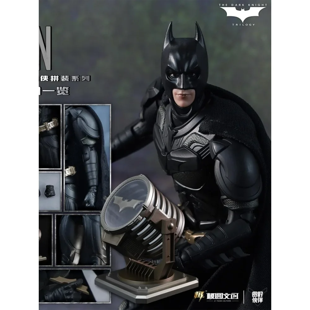 DC Genuine authorization The Dark Knight Batman 1/12 Assembly Model goods in stock  Batmobile birthday present gifts removable