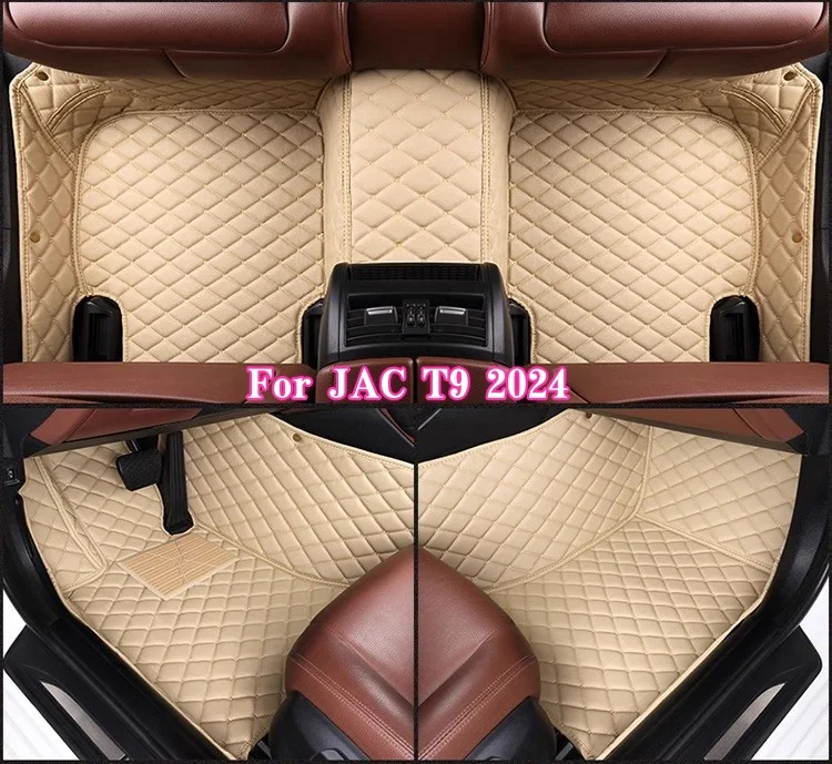 

Customized Full Coverage Car Floor Mat For JAC T9 2024 Car Interior Accessories Carpet Car Interior Accessories