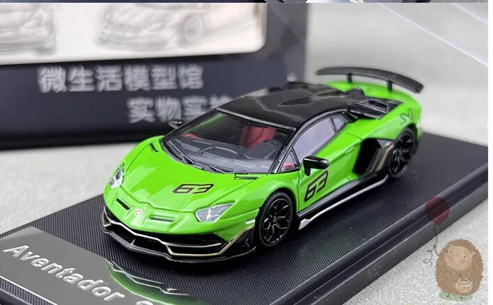 

Модель автомобиля MU 1/64 Lamborghini Aventador SVJ 63 из смолы и металла, зеленая