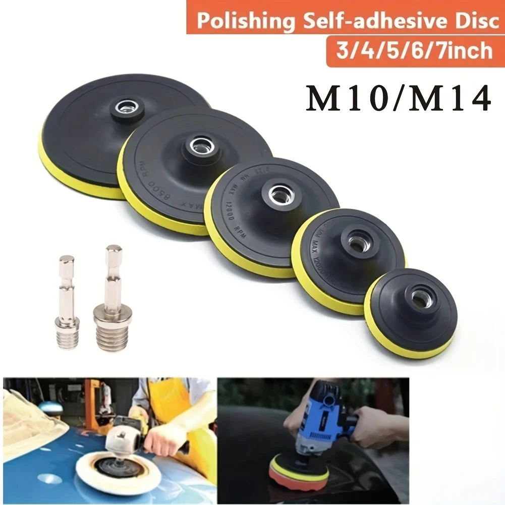 3/4/5/6/7 Inch Flocking Sanding Disc Self Adhesive Polishing Disc Drill Rod Car Paint Care Polishing Pad For Electric Polisher