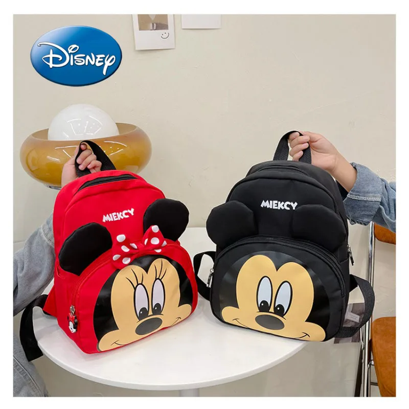 2024 Disney New Cartoon Mickey Kindergarten School Bag Fashion Cartoon Children’s Backpack Boys and Girls School Bags