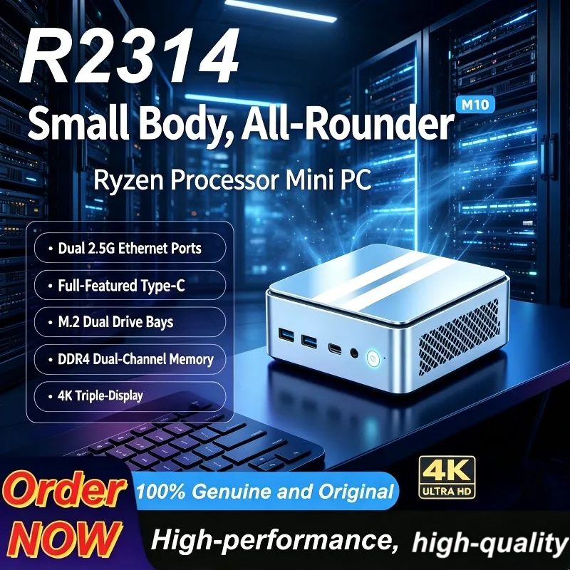 NEW Mini PC R2314 Barebone  NAS/Soft Router,  NUC, DDR4, Dual GbE, 4K Triple Display,Low Power, Ideal for Home/Office