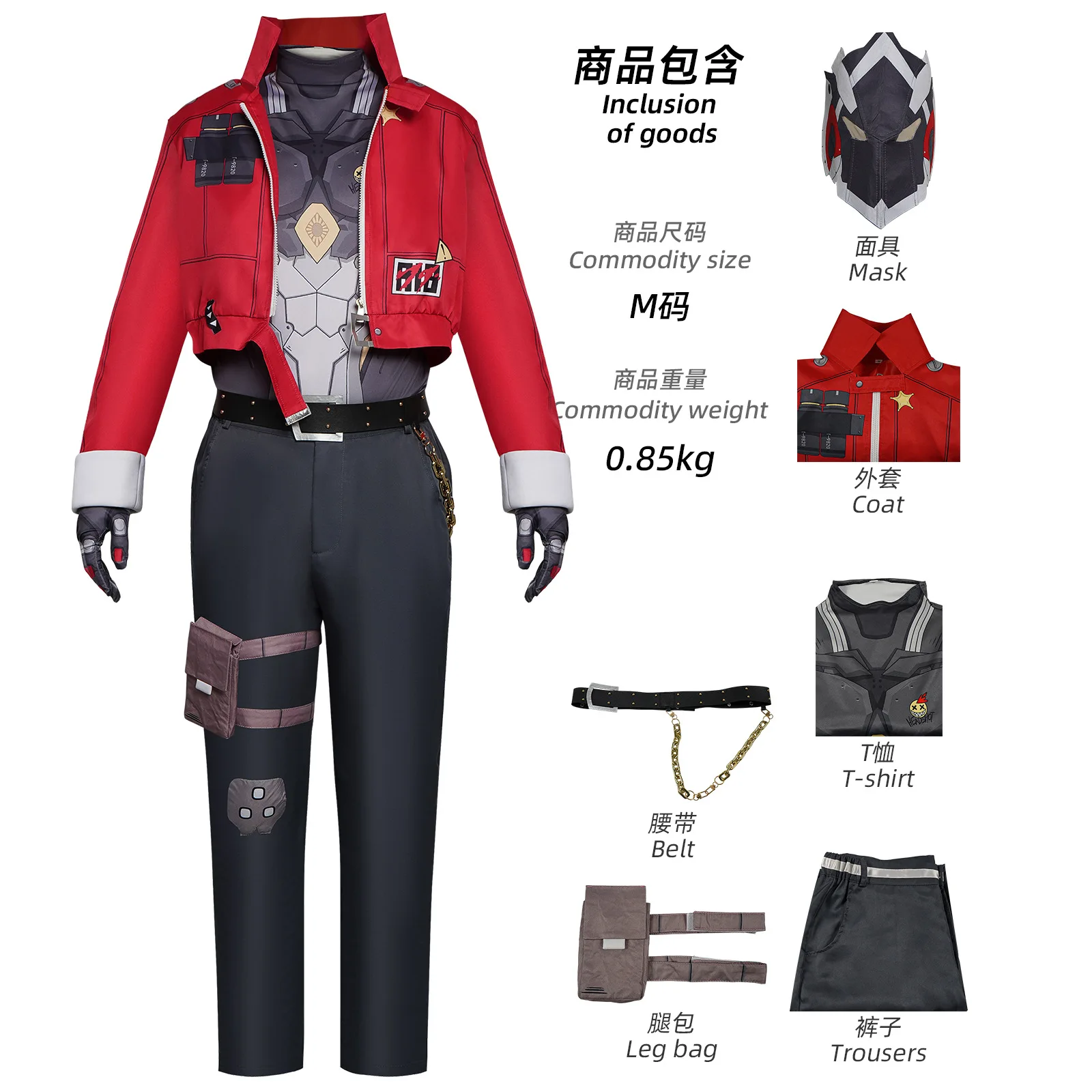 Zenless Zone Zero Cosplay Nicole Demara Rina Alexandrina Billy Wise Belle Corin Soldier 11 Cosplay Costume Wig Anime ZZZ Outfit