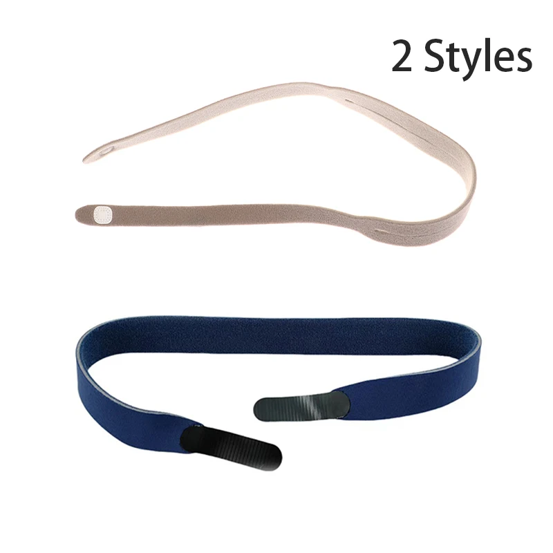 1Pcs Replacement Strap Headgear For Mask Respirator Head Strap Adjustable Elastic Band Fixed Strap 2 Styles