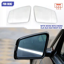 For Benz S C E Class W212 W204 Left & Right Side Heated Wing Door Mirror Rearview Rear View Glass Car Accessories Body Kit Parts