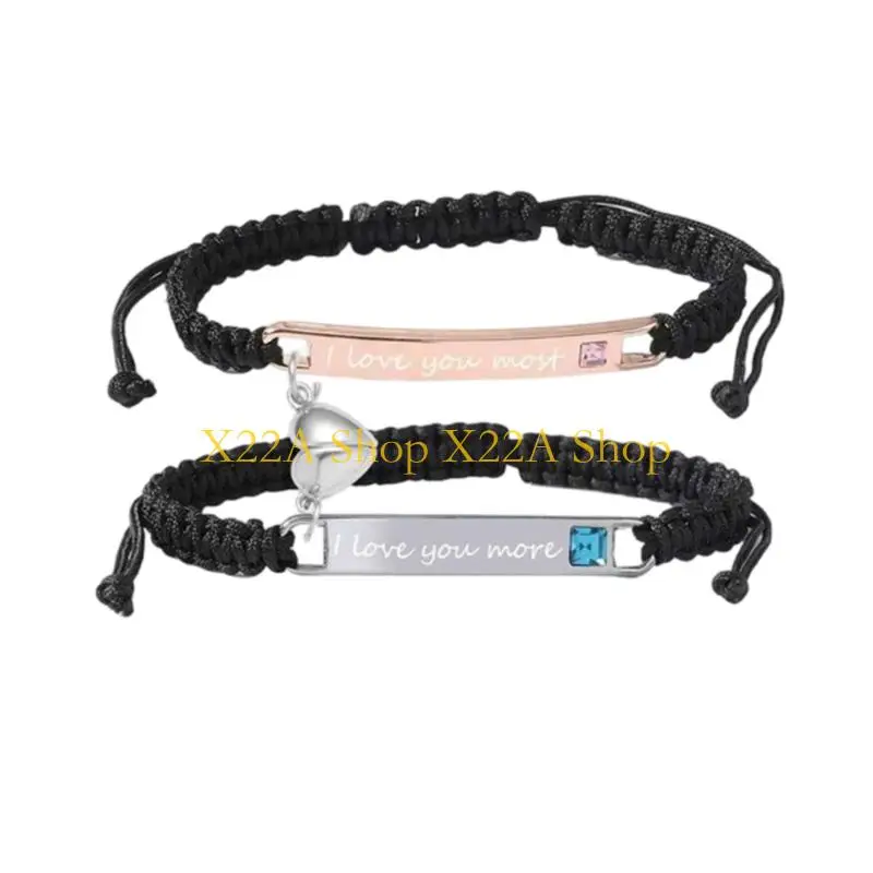 Unique Two-Bracelet Set with Stainless Steel Textured Braided Cord, Shared Heart Charm, and Adjustable Closures