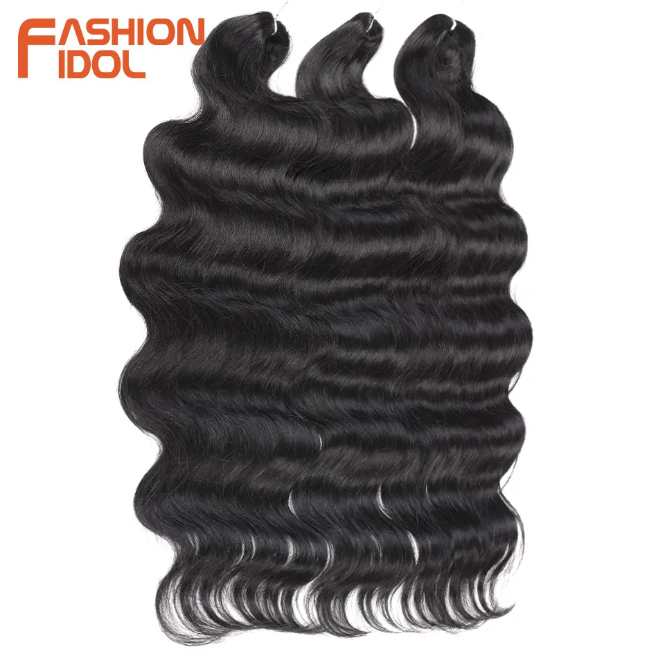 FASHION IDOL 24 Inch Soft Long Body Wave Crochet Hair Synthetic Hair Braids Ponytail Hair Extension Ombre Blonde Brown Fake Hair