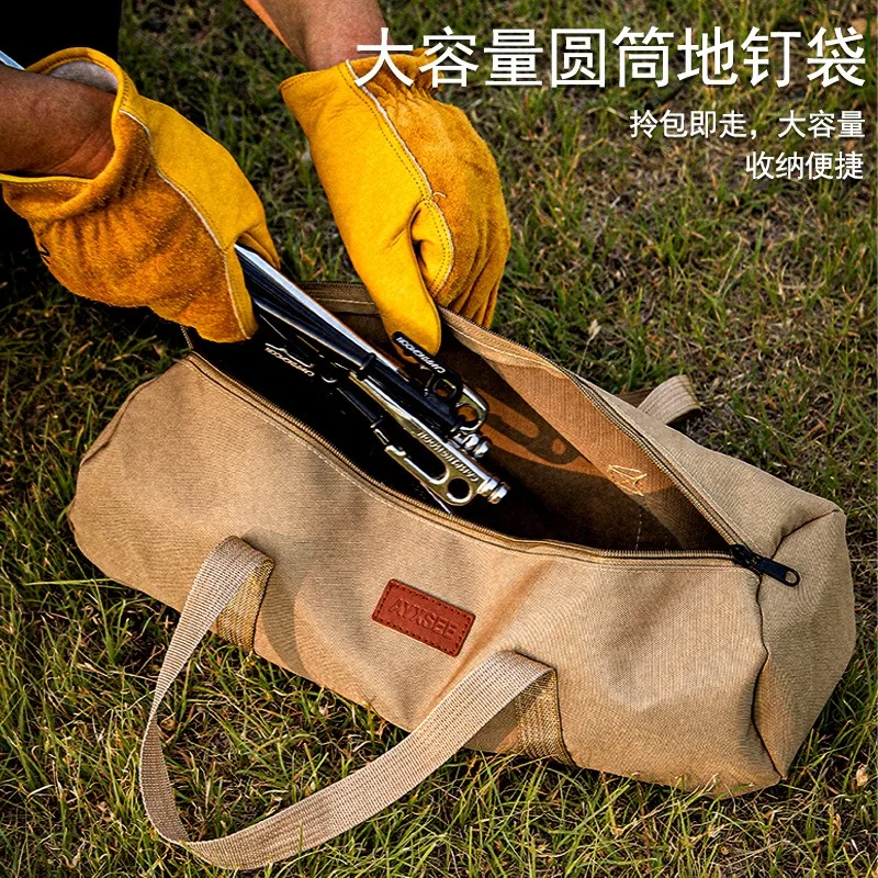 Handheld Cylindrical Storage Bag for Camping Tent Stake and Guy Rope