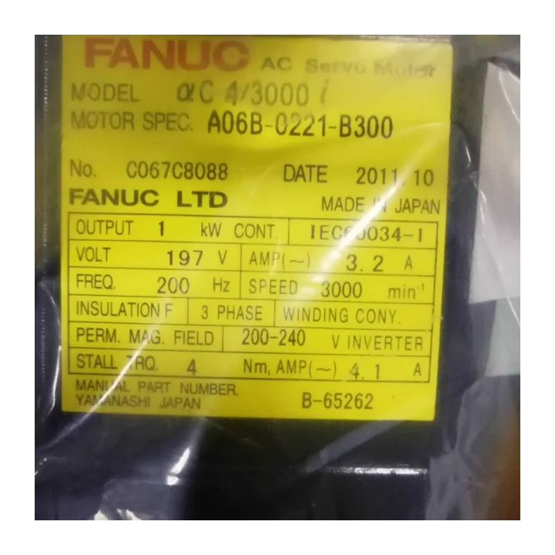 

A06B-0221-B300 Fanuc Motor warranty 3 months A06B 0221 B300