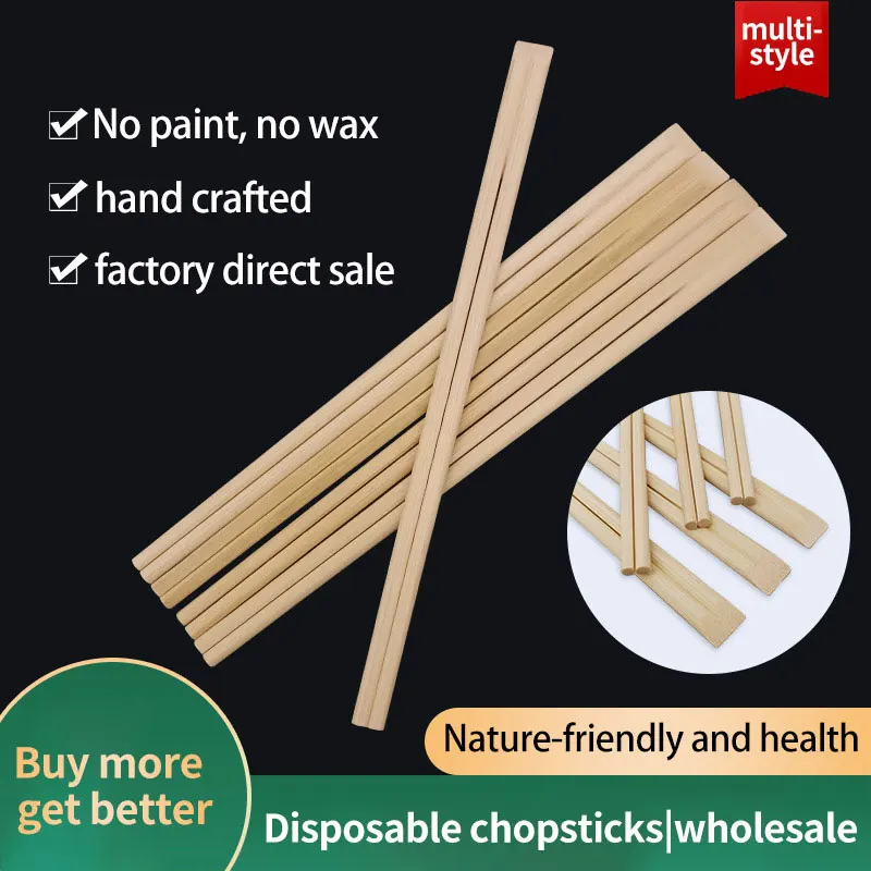 100Pairs Disposable Bamboo Chopsticks Hotel Restaurant Chinese Chop Sticks Sushi Noodles Hot Pot Chopsticks