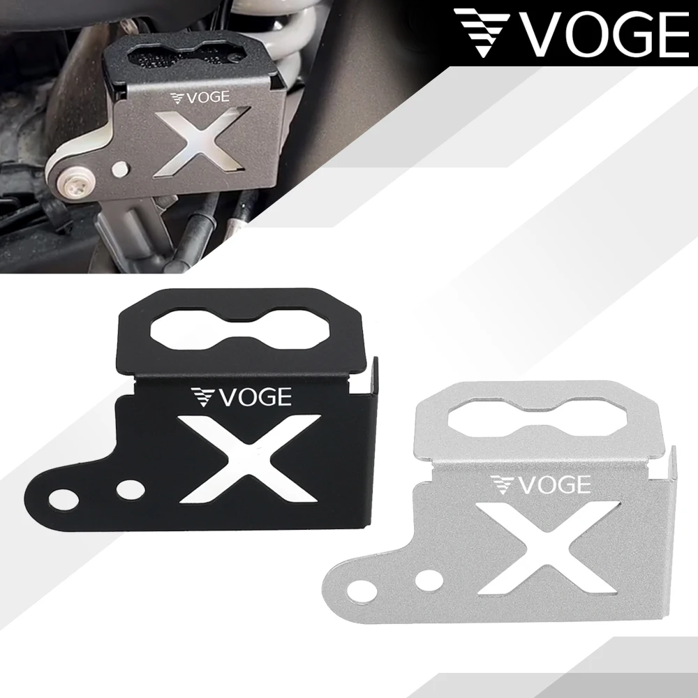 For Loncin Voge Valico 525 DS525X 525DSX DSX 525 DS 525X 2023 2024 Motorcycle Accessories Rear Brake Fluid Reservoir Cover Guard