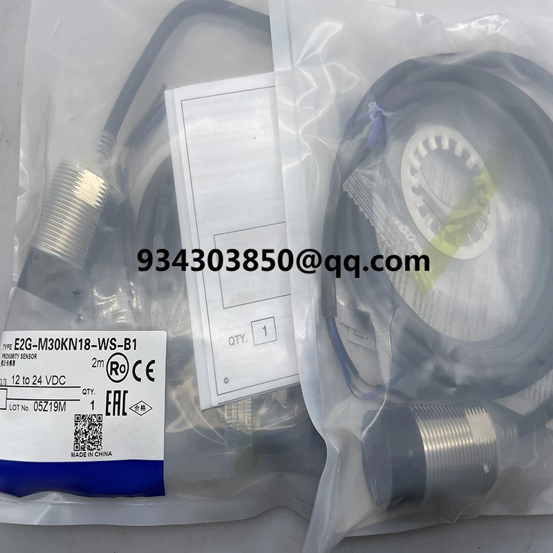 100% Brand New Sens… - image