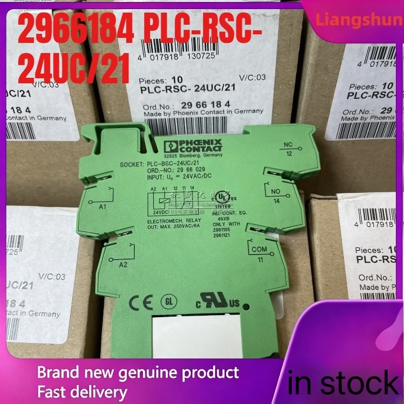 New 5pcs/lot  2966184 PLC-RSC- 24UC/21 relay module 2966029 BSC