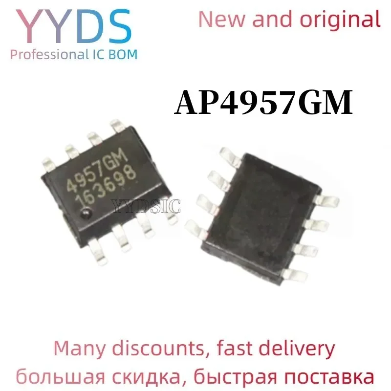 10PCS /lot  AP4957GM SOP-8 4957GM SOP8 AP4957 new original
