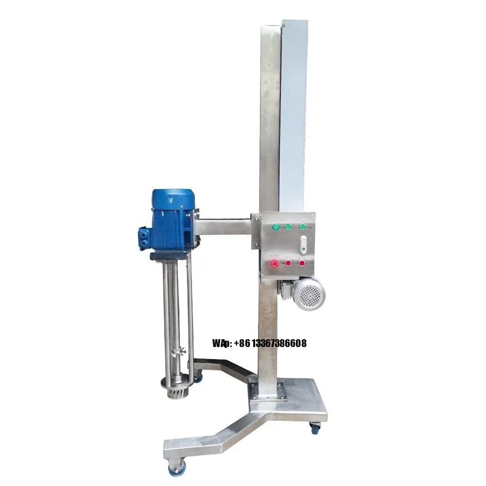 High Standard Fluid Food Grade Ice Cream Homogeneous Emulsification High Shear Mixer