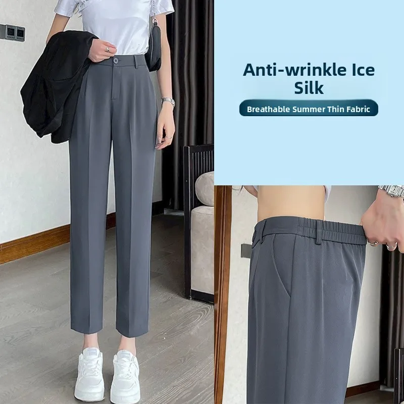 سليم صالح الحريم السراويل النسائية الصيف رقيقة جديدة عادية واسعة الساق عالية شنق أنبوب مستقيم صغير الحجم ثمانية تسعة السراويل