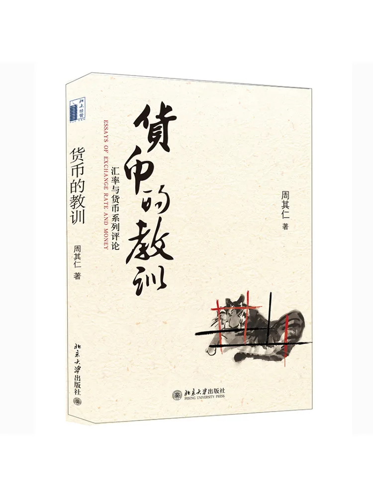 

Уроки Book-Winshare на частоте обмена валюты и обзор серии валют