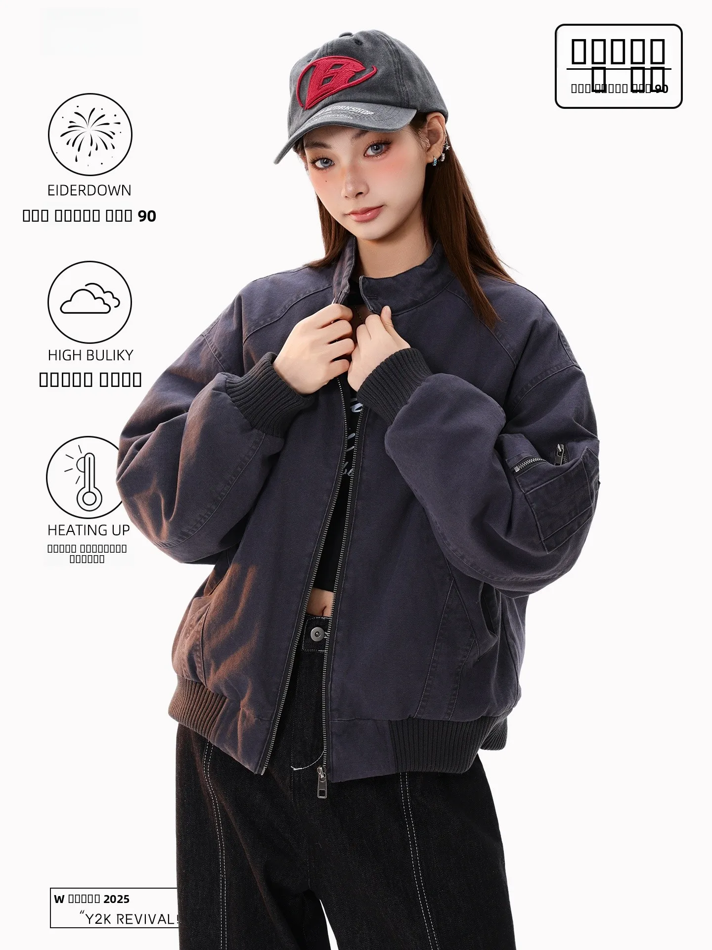 

PBB American Retro 90 White Du down Ultra-Cold Proof Jaet Men Women Winter down Coat Couple Workwear Outerwear