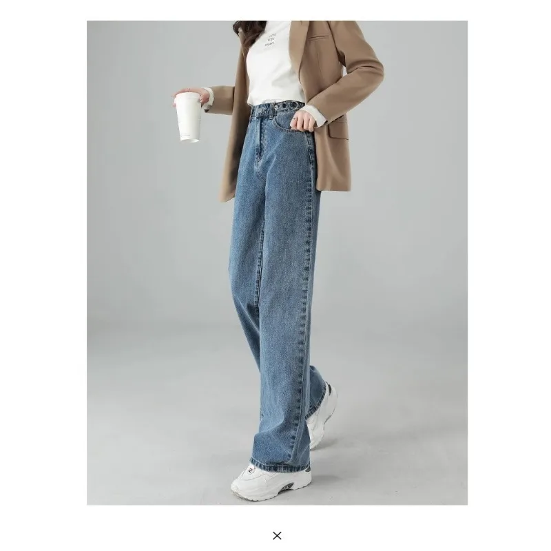 กางเกงยีนส์ขากว้างทรงตรงเอวสูงสำหรับผู้หญิง รุ่นใหม่ประจำฤดูใบไม้ร่วงและฤดูหนาวปี 2025 ทรงหลวม ขาเรียวเล็ก สีพื้น ยาวคลุมเท้า