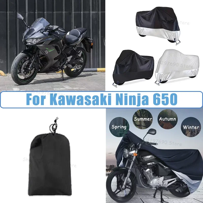 210D Oxford Motorcycle Cover Waterproof All Season UV Protection For Kawasaki Ninja 650 Anti-Tear Windproof Motorbike Cover
