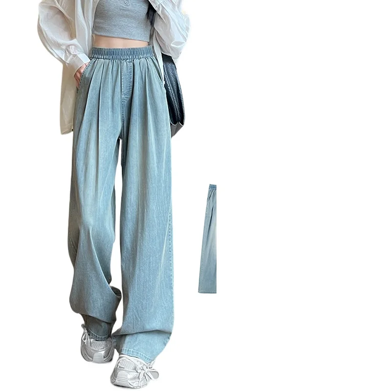 

Jeans Women's Summer 2026 New High-waisted Loose Straight Wide-leg Denim Pants Streetwear Basic Trousers