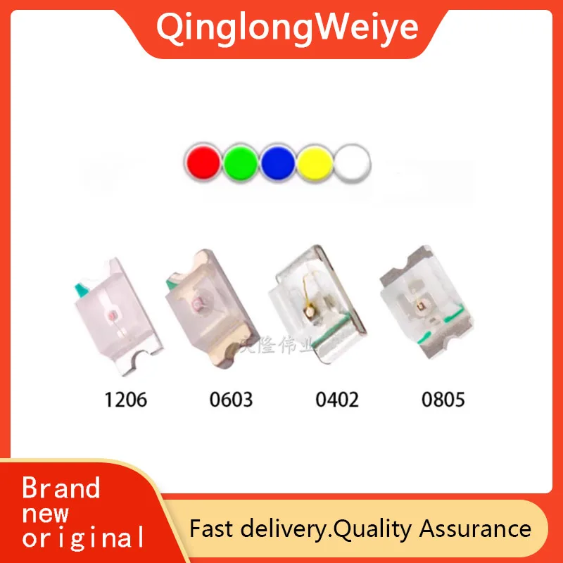 100 قطعة حبات إضاءة LED عالية السطوع SMD 0603 باللون الأحمر والأخضر والأزرق والأصفر والأبيض للمكونات الإلكترونية