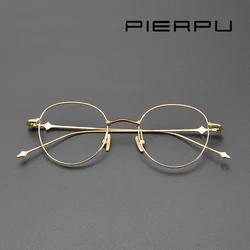2024 New Style Titanium Eyewear Retro Optical EyeGlasses Round Frame For Men Women Prescription Myopia Reading Eyeglasses