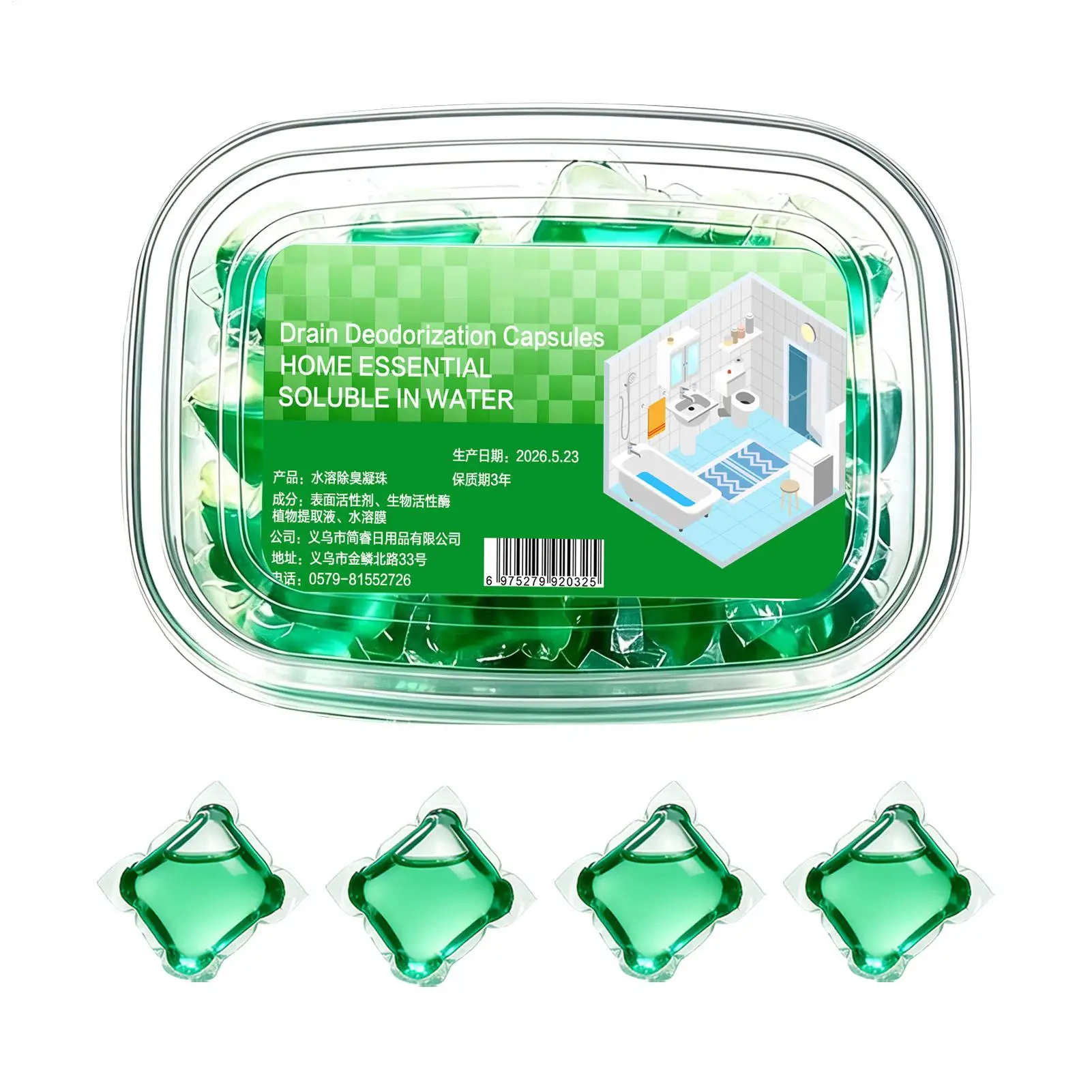 Drain Smell Eliminator Granules Sink Odor Remover Shower Drain Cleaner Plumbing Pods Water Soluble Deodorizer Pipe Freshener