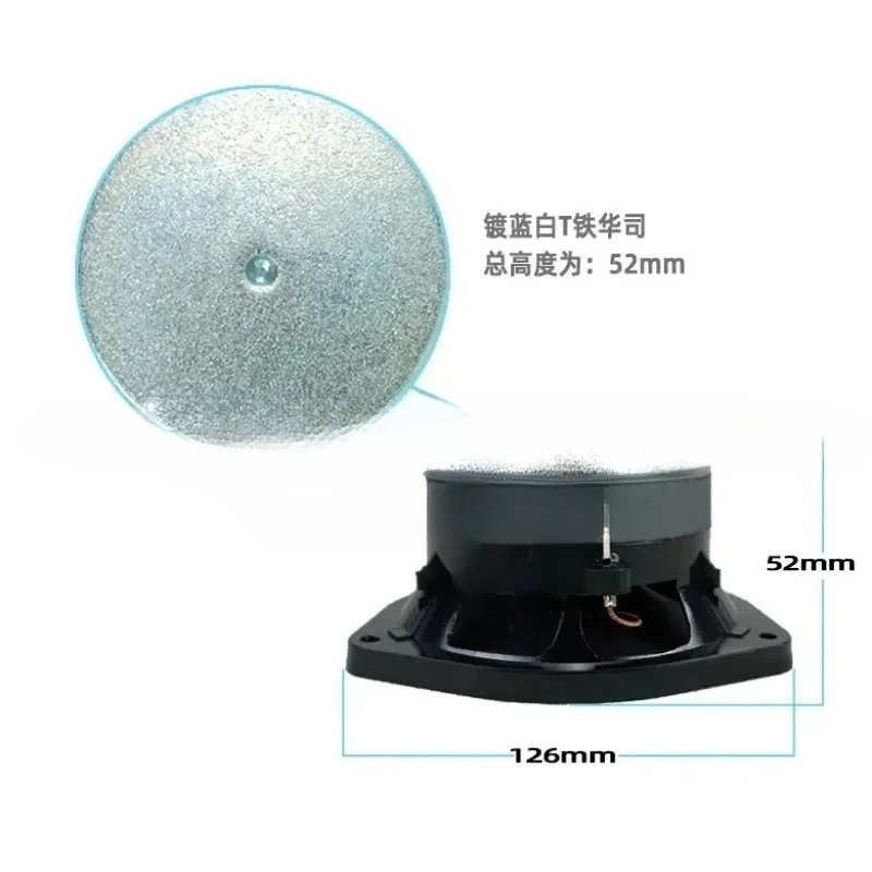 802 Four and A Half Inch 4.5-inch Triangular Plastic Pot Material Rack Full Frequency Mid Low Frequency BOSE Speaker