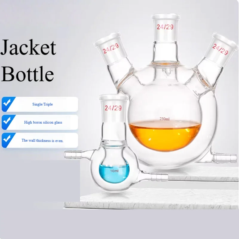 Double-layer jacketed single-neck three-neck reaction bottle double-layer glass reactor round bottom flask reactor