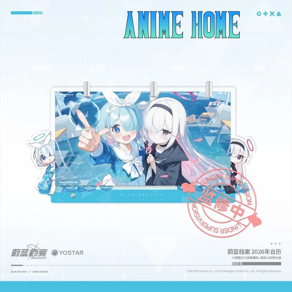 أنيمي الأزرق الأرشيف 2026 أجندة مكتبية /رزنامة مكتبية الرسمية الأصلية الكرتون تأثيري هدية السنة الجديدة #1