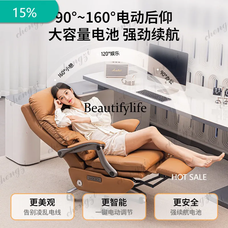 

M182 Electric Massage Genuine Leather Executive Chair - Reclining Office Desk Chair for Home Study and Executive Use Furniture