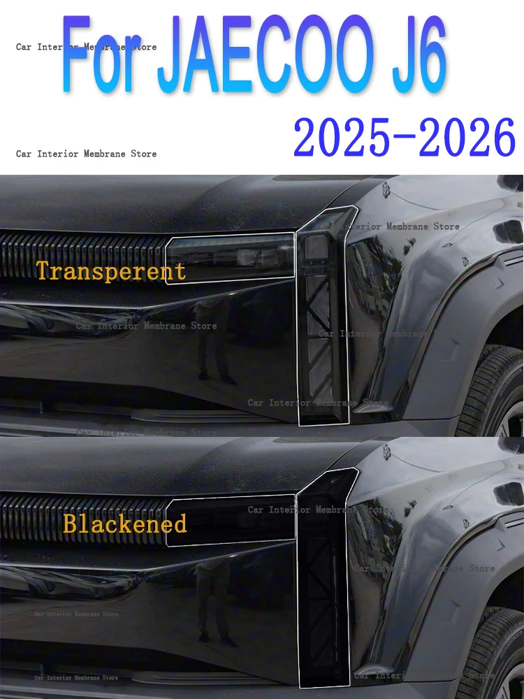 For Jaecoo J6（2025-… - image