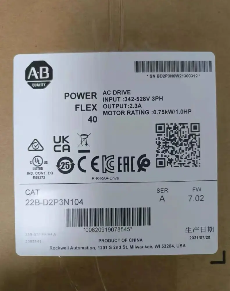 22B-D2P3N104 22BD2P3N104 PowerFlex 40 AC Drive SURPLUS Box 2021-