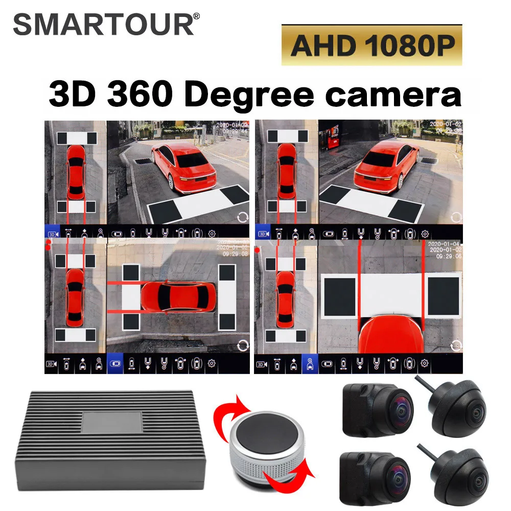 Smartour 2024 New AHD 1080P 3D/2D 360 Degree HD Bird View System Camera Car Parking Surround View 4CH Video Recorder DVR Monitor