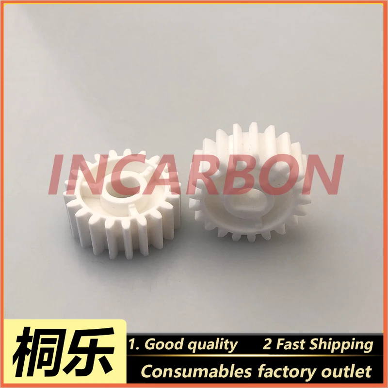 Frontier Fuji color expander accessories gear FUJI 330/340 half hole gear 34B7499902