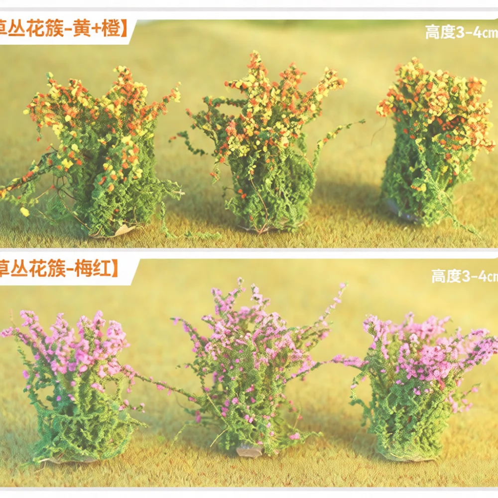 Artificial Grass Flower Tufts For Miniature Scenery Model Diorama Garden Landscaping Materials Building Craft Ornament
