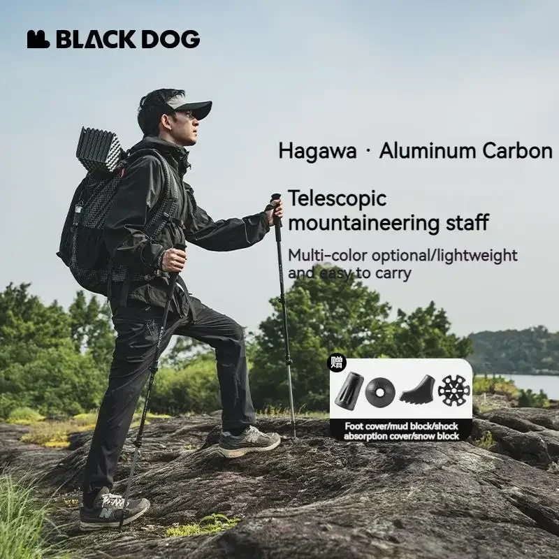 BLACK DOG Aluminum Carbon Walking Sticks Trekking Pole Telescopic Hiking Canes Adjustable 3-Section Collapsible Staff