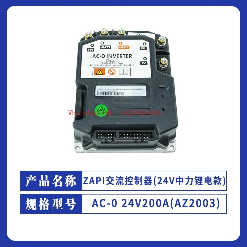 2026GOOD AC-0 Controller 24V/200A AC Xilin Zhongli Hang Fork Heli Lida Electric Truck Forklift Parts