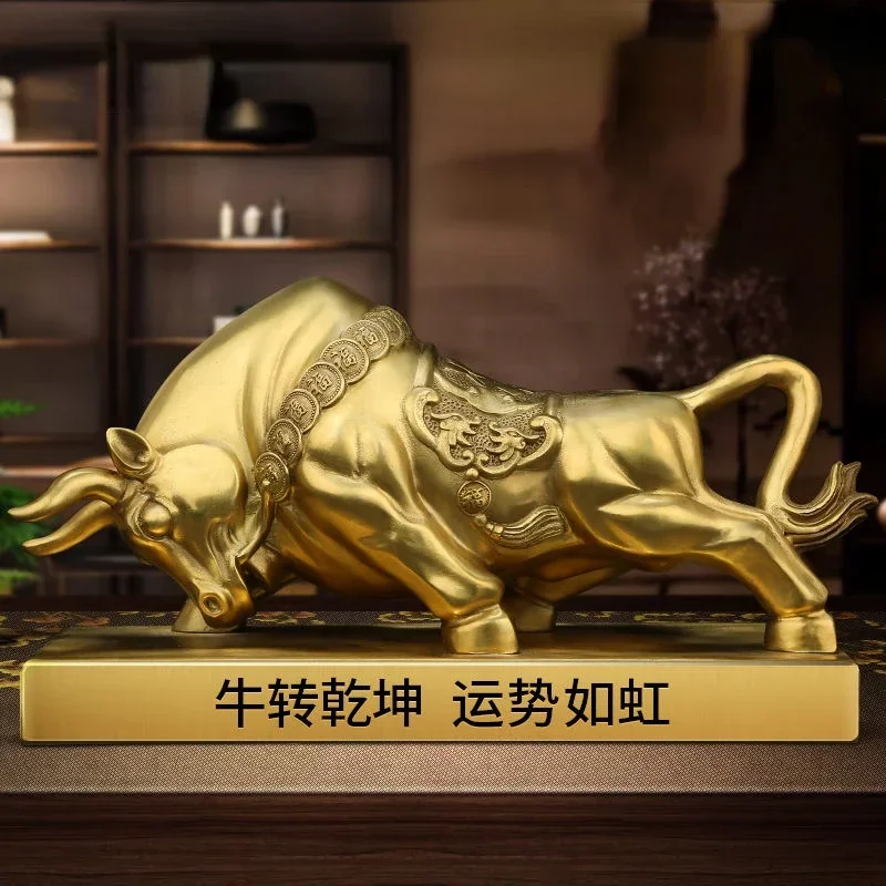 High Quality Fortune Copper Bull Settlement Turn on Living Room Office Decor Desk Crafts