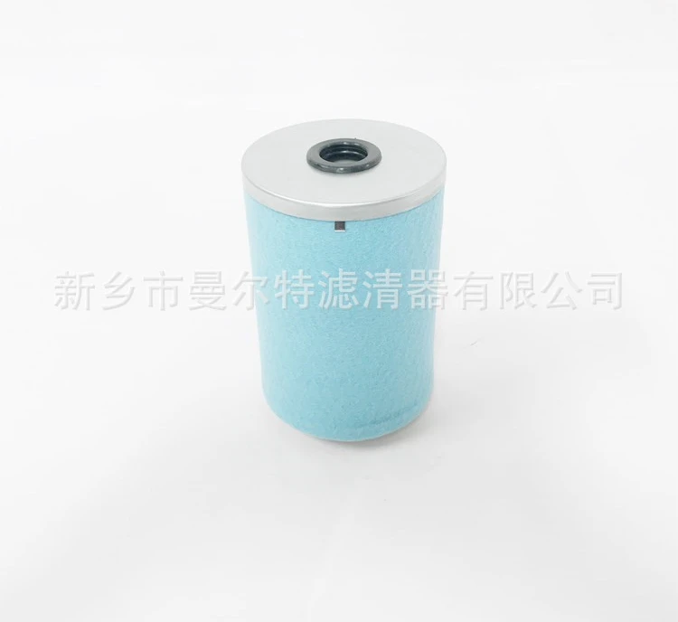 

Supply of 1615943601 Screw Air Compressor Accessories, Oil Gas Separator Core, Oil Water Separator Core